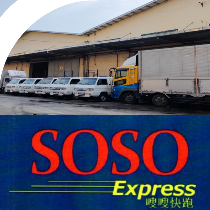 wx20250820 222751@2x